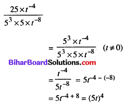 Bihar Board Class 8 Maths Solutions Chapter 10 घातांक और घात Ex 10.1 Q12.1