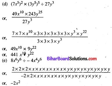 Gunankhand Math Class 8 Bihar Board Chapter 14