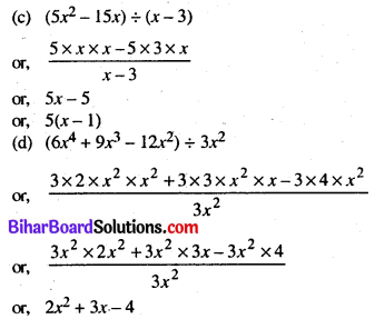 Class 8 Maths Chapter 14 Bihar Board Chapter 14