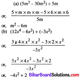 8 Ka Gunankhand Bihar Board Chapter 14