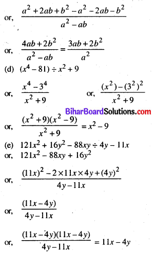 Chapter 14 Maths Class 8 Bihar Board