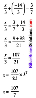 Bihar Board Class 8 Maths Solutions Chapter 2 एक चर वाले रैखिक समीकरण Ex 2.1 Q10