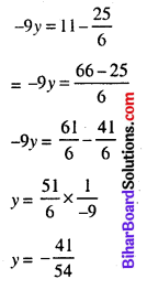 Bihar Board Class 8 Maths Solutions Chapter 2 एक चर वाले रैखिक समीकरण Ex 2.1 Q6