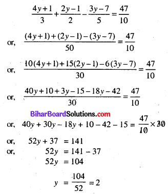 Bihar Board Class 8 Maths Solutions Chapter 2 एक चर वाले रैखिक समीकरण Ex 2.3 Q7.1