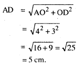Bihar Board Class 8 Maths Solutions Chapter 3 ज्यामितीय आकृतियों की समझ Ex 3.2 Q4