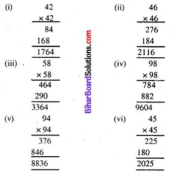 Varg Aur Vargmul Class 8 Bihar Board Chapter 5