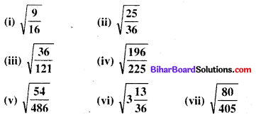 Bihar Board Solution Class 5 Class 8