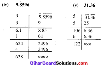 Bihar Board Class 8 Maths Solutions Chapter 5 वर्ग और वर्गमूल Ex 5.2 Q4.1