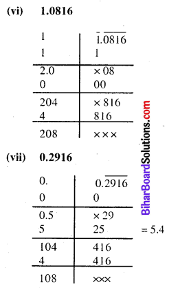 Bihar Board Class 8 Maths Solutions Chapter 5 वर्ग और वर्गमूल Ex 5.2 Q4.2