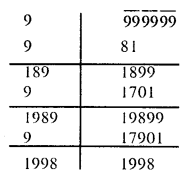 Bihar Board Class 8 Maths Solutions Chapter 5 वर्ग और वर्गमूल Ex 5.2 Q7