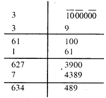 Bihar Board Class 8 Maths Solutions Chapter 5 वर्ग और वर्गमूल Ex 5.2 Q9