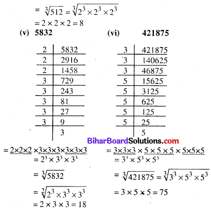 Bihar Board Class 8 Solutions Math Chapter 6