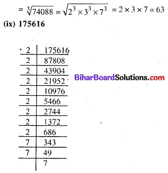 Bihar Board 8 Class Math Solution Chapter 6