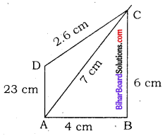 Bihar Board Class 8 Maths Solutions Chapter 7 ज्यामितीय आकृतियों की रचना Ex 7.1 Q1