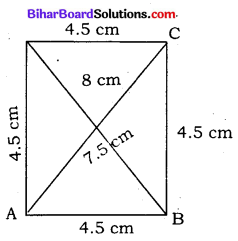 Bihar Board Class 8 Maths Solutions Chapter 7 ज्यामितीय आकृतियों की रचना Ex 7.2 Q4