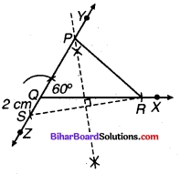 Bihar Board Class 9 Maths Solutions Chapter 11 रचनाएँ Ex 11.2