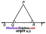 Bihar Board Class 9 Maths Solutions Chapter 6 रेखाएँ और कोण Ex 6.1