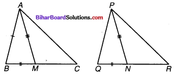 Bihar Board Class 9 Maths Solutions Chapter 7 त्रिभुज Ex 7.3