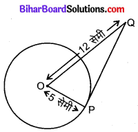 Bihar Board Class 10 Maths Solutions Chapter 10 वृत्त Ex 10.1 Q3
