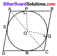 Bihar Board Class 10 Maths Solutions Chapter 10 वृत्त Ex 10.2 Q11