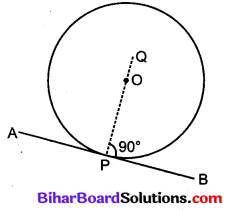 Bihar Board Class 10 Maths Solutions Chapter 10 वृत्त Ex 10.2 Q5