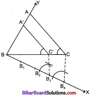Bihar Board Class 10 Maths Solutions Chapter 11 रचनाएँ Additional Questions LAQ 2