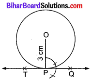 Bihar Board Class 10 Maths Solutions Chapter 11 रचनाएँ Additional Questions VSAQ 1