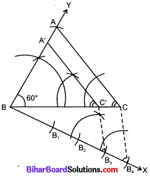 Bihar Board Class 10 Maths Solutions Chapter 11 रचनाएँ Ex 11.1 Q5