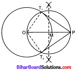 Bihar Board Class 10 Maths Solutions Chapter 11 रचनाएँ Ex 11.2 Q1