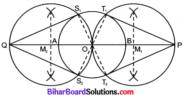Bihar Board Class 10 Maths Solutions Chapter 11 रचनाएँ Ex 11.2 Q3
