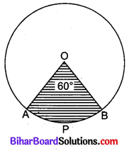 Bihar Board Class 10 Maths Solutions Chapter 12 वृतों से संबंधित क्षेत्रफल Additional Questions SAQ 3