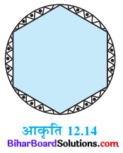 Bihar Board Class 10 Maths Solutions Chapter 12 वृतों से संबंधित क्षेत्रफल Ex 12.2 Q13