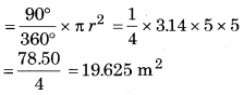 Bihar Board Class 10 Maths Solutions Chapter 12 वृतों से संबंधित क्षेत्रफल Ex 12.2 Q8.1