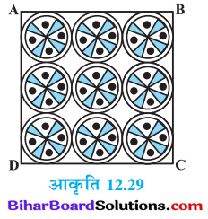 Bihar Board Class 10 Maths Solutions Chapter 12 वृतों से संबंधित क्षेत्रफल Ex 12.3 Q11