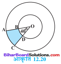 Bihar Board Class 10 Maths Solutions Chapter 12 वृतों से संबंधित क्षेत्रफल Ex 12.3 Q2