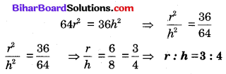 Bihar Board Class 10 Maths Solutions Chapter 13 पृष्ठीय क्षेत्रफल एवं आयतन Additional Questions SAQ 7.1