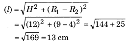Bihar Board Class 10 Maths Solutions Chapter 13 पृष्ठीय क्षेत्रफल एवं आयतन Ex 13.5 Q5.1