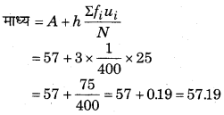 Bihar Board Class 10 Maths Solutions Chapter 14 सांख्यिकी Ex 14.1 Q5.3