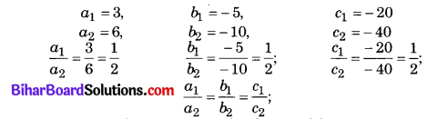 Bihar Board Class 10 Maths Solutions Chapter 3 दो चरों वाले रैखिक समीकरण युग्म Ex 3.5 Q1.3