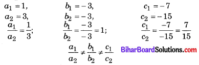 Bihar Board Class 10 Maths Solutions Chapter 3 दो चरों वाले रैखिक समीकरण युग्म Ex 3.5 Q1.4