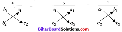 Bihar Board Class 10 Maths Solutions Chapter 3 दो चरों वाले रैखिक समीकरण युग्म Ex 3.5 Q3