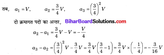 Bihar Board Class 10 Maths Solutions Chapter 5 समांतर श्रेढ़ियाँ Ex 5.1 Q1.1