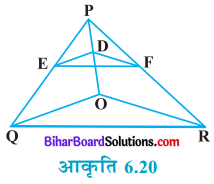 Bihar Board Class 10 Maths Solutions Chapter 6 त्रिभुज Ex 6.2 Q5