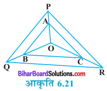 Bihar Board Class 10 Maths Solutions Chapter 6 त्रिभुज Ex 6.2 Q6