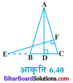 Bihar Board Class 10 Maths Solutions Chapter 6 त्रिभुज Ex 6.3 Q11