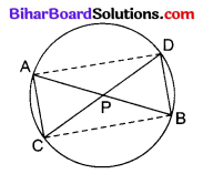 Bihar Board Class 10 Maths Solutions Chapter 6 त्रिभुज Ex 6.6 Q7.1