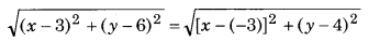 Bihar Board Class 10 Maths Solutions Chapter 7 निर्देशांक ज्यामिति Ex 7.1 Q10