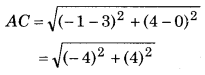 Bihar Board Class 10 Maths Solutions Chapter 7 निर्देशांक ज्यामिति Ex 7.2 Q10.1