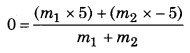 Bihar Board Class 10 Maths Solutions Chapter 7 निर्देशांक ज्यामिति Ex 7.2 Q5