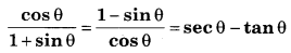 Bihar Board Class 10 Maths Solutions Chapter 8 त्रिकोणमिति का परिचय Additional Questions SAQ 1